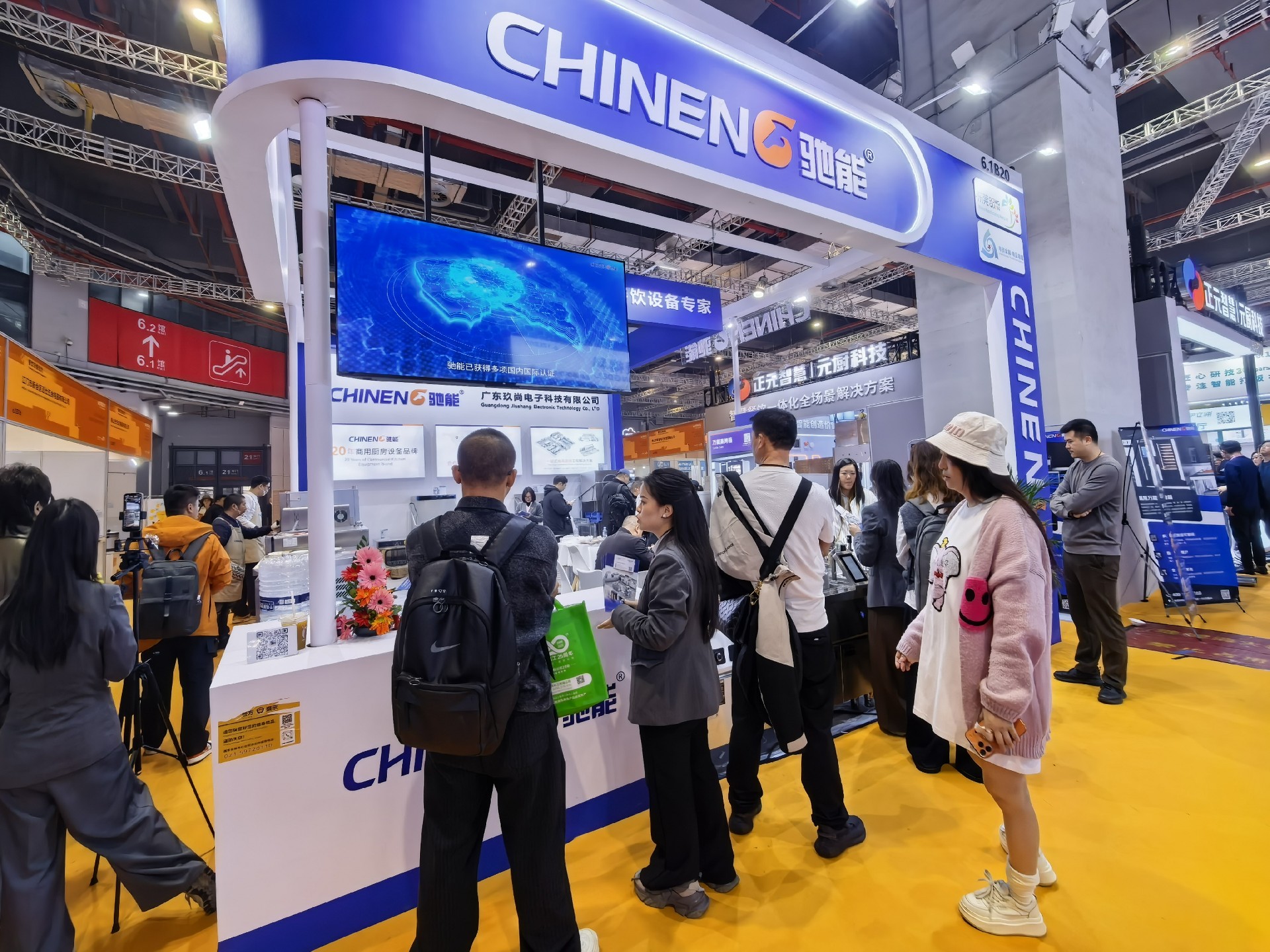 驰能CHINENG三四月双展圆满落幕：商用厨具国际化布局与智能化升级双线并进