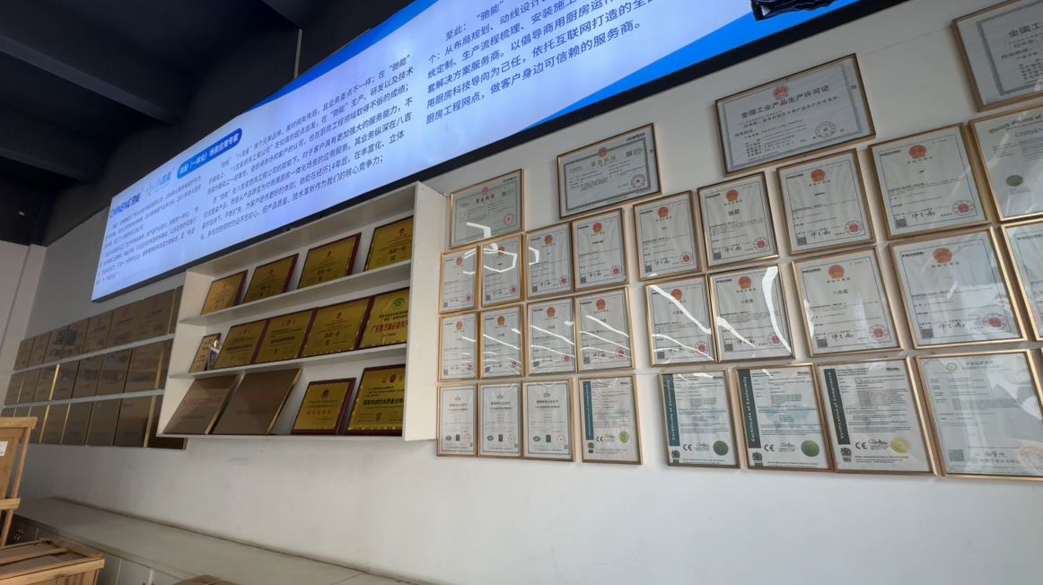 驰能品牌实力全景展示——智造·服务·生态·工程 驰能品牌实力全景展示——智造·服务·生态·工程