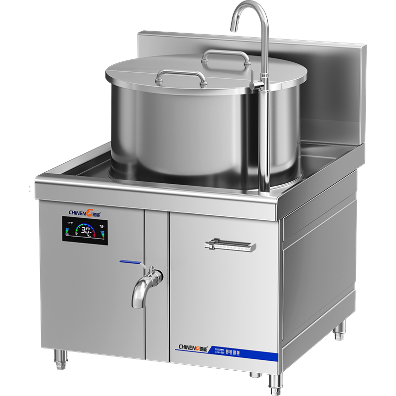 一体式汤炉
