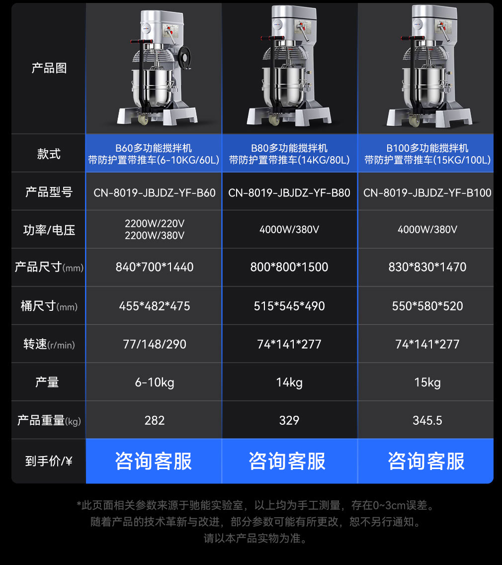 细节_06(1).jpg