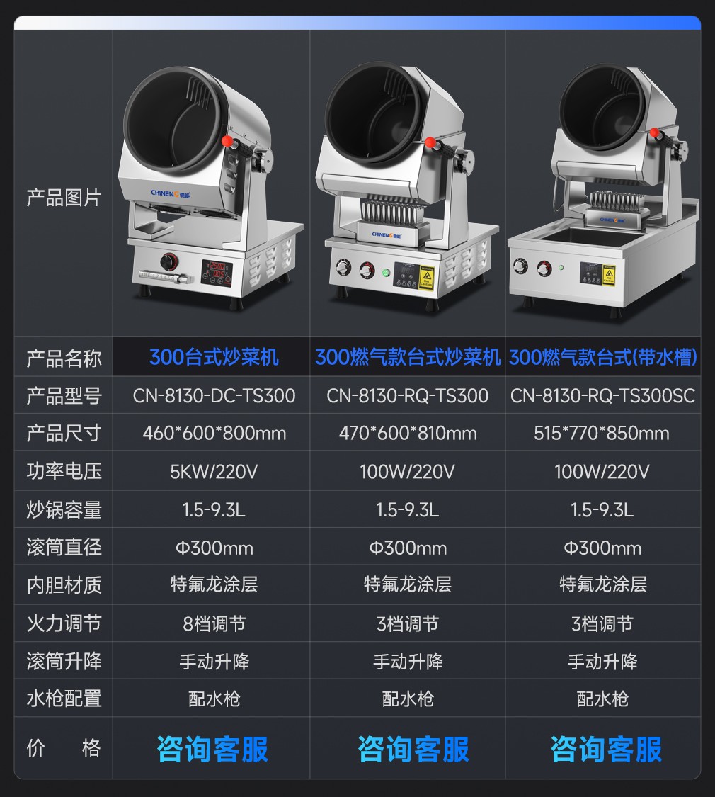详情SKU_05.jpg