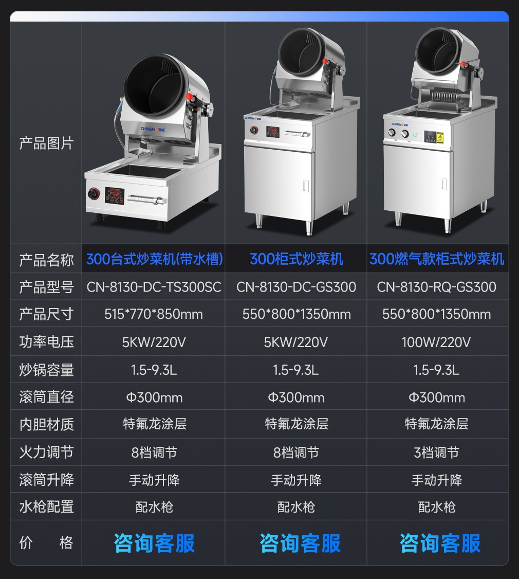 详情SKU_06.jpg